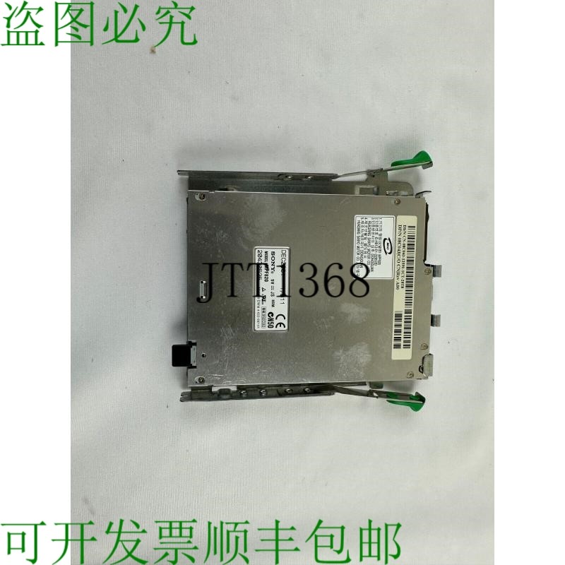 原装供应CN-08C043 软盘驱动器