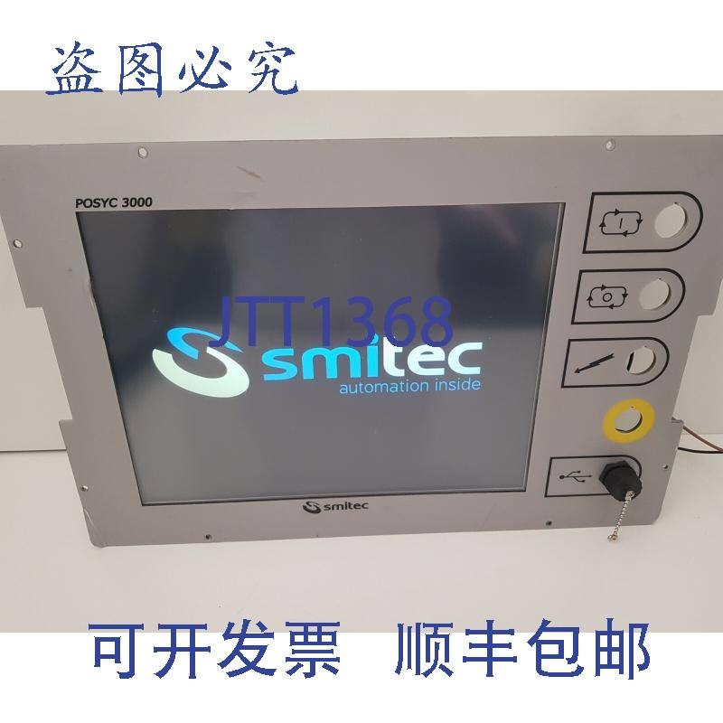 原装供应Smitec POSYC 3000 / posyc 3301