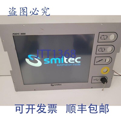 原装供应Smitec POSYC 3000 / posyc 3301