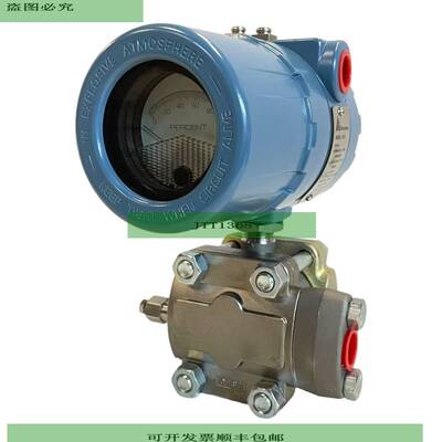 Rosemount 1151 Drucksensor GP6E33I1M1B1CM Sensor f&uuml;r in