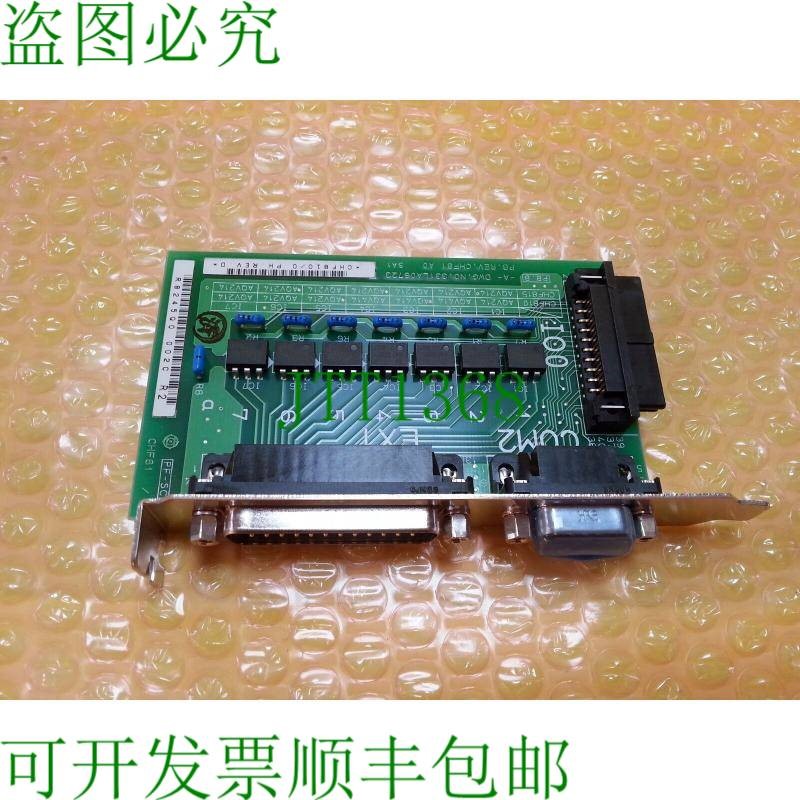 原装供应日立 HF-W2000 HJ-2010-NOSEA DWG 编号 331LA06723 CHF8