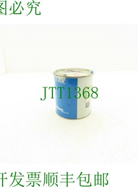 原装供应Blaser Swisslube Blasolube MoS2 钼真空润滑剂 31.7 盎