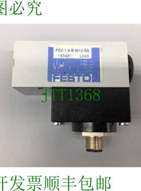 原装供应FESTO PEV-1/4-B-M12-SA 压力开关 185421