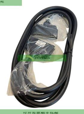 CS1W-CN223 Cable de Conexi&oacute;n para CS1/CJ1 Von  CS1W-C