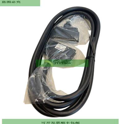 CS1W-CN223 Cable de Conexi&oacute;n para CS1/CJ1 Von  CS1W-C