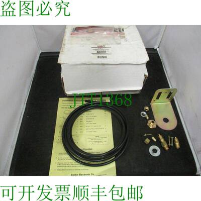 原装供应Trico 33401 流线机 M 型号安装套件