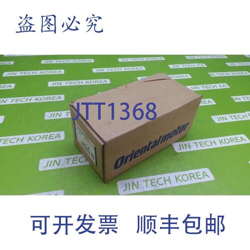 原装供应16151  东方马达 ORK1GN-CW2J
