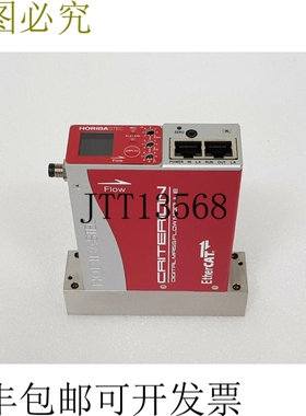 原装供应HORIBA STEC D517MG 数字 MASS FLOW 模块  1