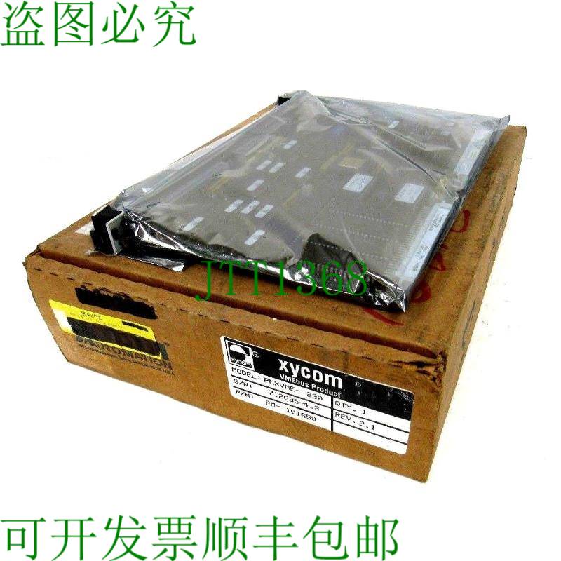 原装供应XYCOM PMXVME-230 PM-101659
