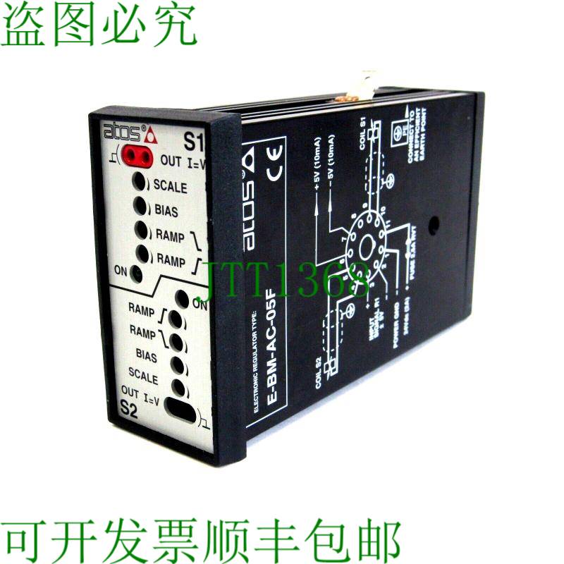 原装供应ATOS E-BM-AC-05F 盖 E-BM-AC-01F/RR/12 EBMAC05F