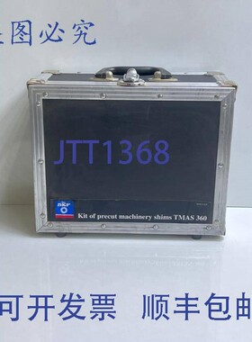 原装供应 TMAS360 预切机械垫片组 50x50.75x75.100x100mm