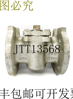 原装供应TUFLINE 087 150 2-1/2 英寸 UNMP