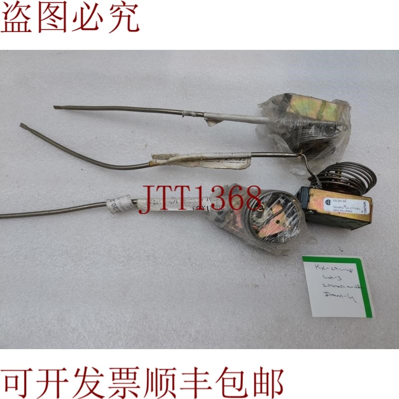 原装供应KX-291-48 3件装