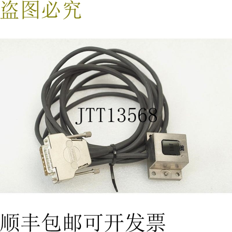 原装供应RSF ELECTRONIK MS1A-20 SENTOP ENCODER 阅读器