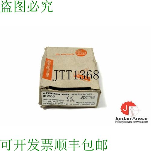 原装供应IFM IIS205 生产传感器 / IFM IIB3022-BPKG/US