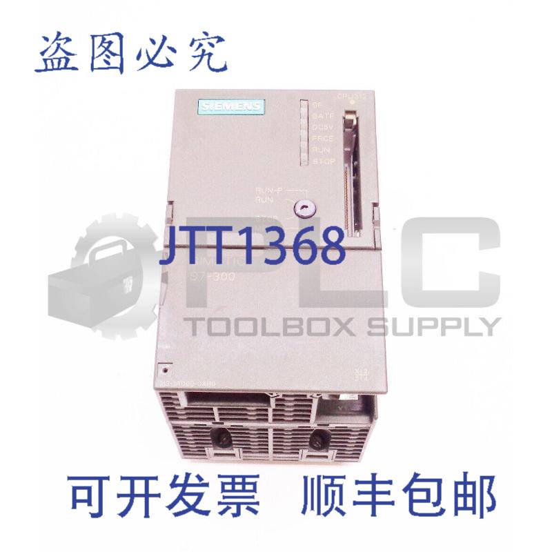 CPU313的CONTATTO电话为 6ES7 313-1AD03-0AB0