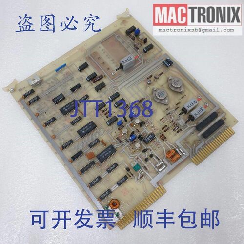 原装供应Tesec K-920279-SP TA001 8820-TT/A 电路板
