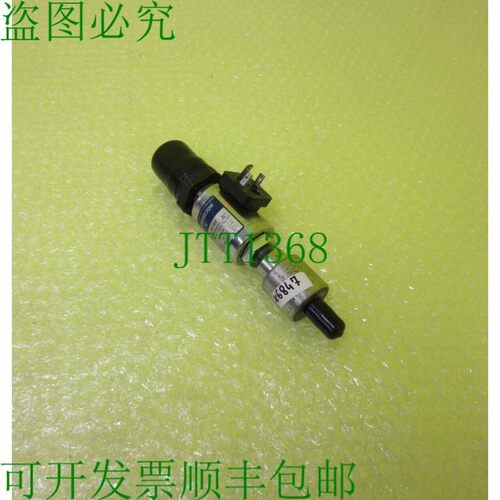原装供应Helbiger IVS221BE12PD F2 _ HV09038 _ 6847