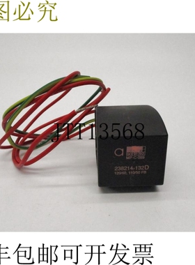 原装供应ASCO 238214-132D 120V NSNP