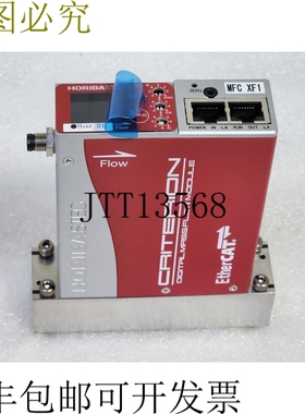 原装供应HORIBATEC D527J C SUC 3040,HF 1SLM MFC CRITERION ETH