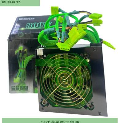 MUSTIFF MUSTIFF800 Fan 115/230VAC 8A/4A 50/60Hz 800W Fan