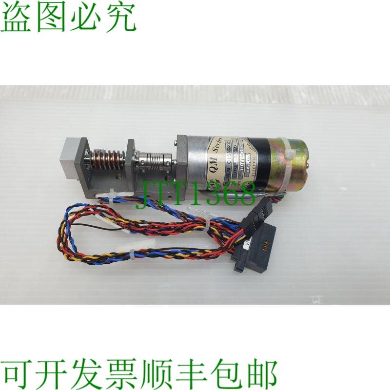 原装供应安川 UTOPI-020MX 矿业电机总成 QM 系列 UGQMEM-01SNQ22