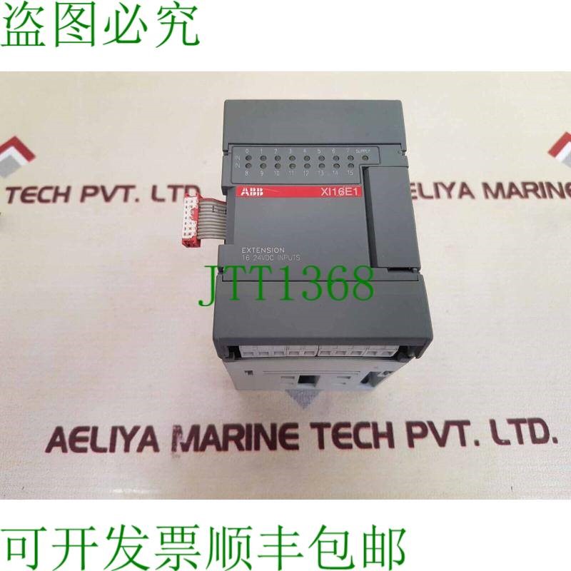 原装供应ABB 1SBP260100R1001 XI16E1-E4.0 触点 16 24VDC 触点 - 实物图