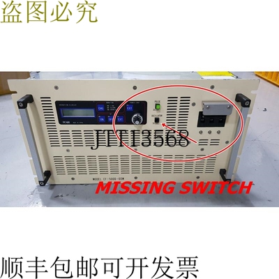 原装供应PEARL KOGYO CF-5000-60M 60MHz 5KW RF发生器