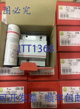 原装供应Legr 03609 LEG03609 输入滤波器 036 09