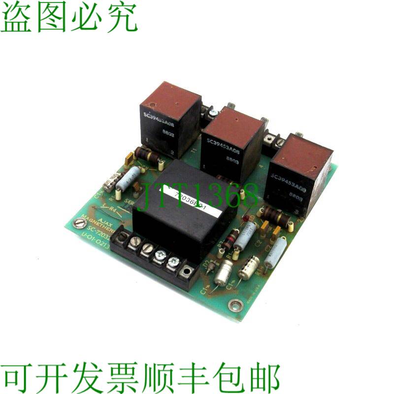 原装供应下载 AJAX 磁热 SC-72032A03