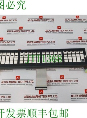 原装供应富鸿E97252-H接口键盘9200-11182