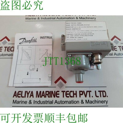 原装供应丹佛斯 kps 31 060-3110 德鲁克·沙尔特
