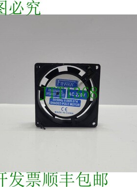 原装供应FIFIRA FD8025A2HSL