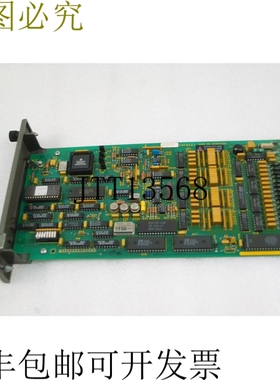 原装供应BAILEY CONTROLS INFI 90 IMFBS01,6638005B1 现场巴士奴