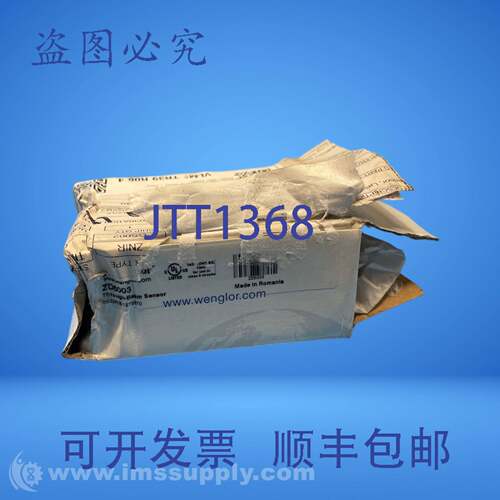 现货供应Wenglor ZD6003 传感器 FNOB