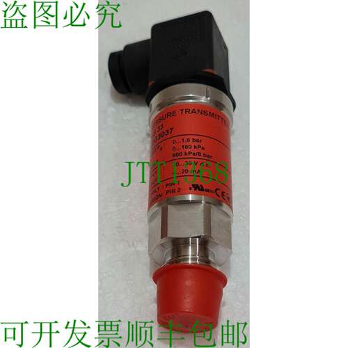 DANFOSS MBS 33 压力文件 060G3037 0-1.6 bar 序列号：55843173