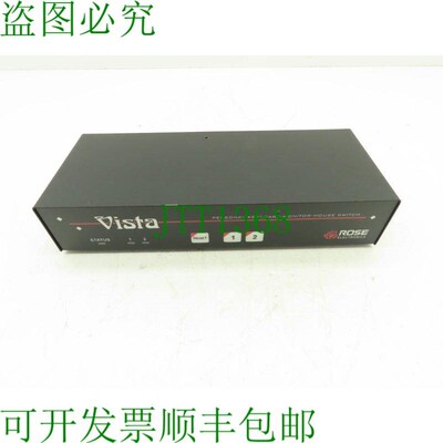 原装供应Rose Vista KVM-2PCA 是流行的 KVM 设备之一