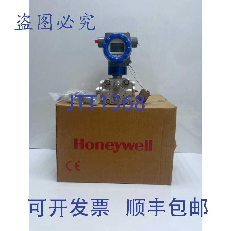原装供应Honeywell ST800 SmartLine 变送器 STD820-E1HS6AS-1-A-