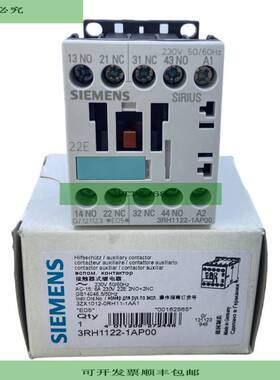 3RH1122-1AP00 辅助继电器  230VAC 50/60Hz 2S+2&Ouml;