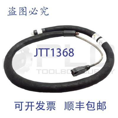诺信 274792D 热熔胶底部 6' 240V 166W 1500PSI