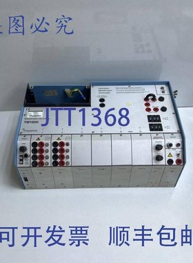 原装供应PROGRAMMA TM1600 断路器分析系统()