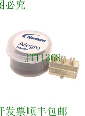 原装供应联系诺信 1502520