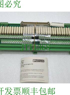 Phoenix Contact 2979472 Umk-32 RM / Mr-g24/ 1/ 有源 PLC 模块