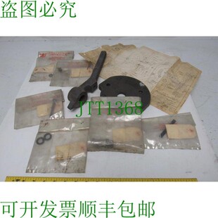 原装供应19658 用于 8 英寸旋转卷盘的组合输送机门把手组件,带