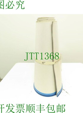 原装供应Transnorm SP555161 90&deg; 弧形输送机 IR=68&