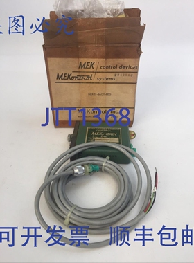 原装供应MEKONTROL MEK57-SAO1-EEG 光电传感器