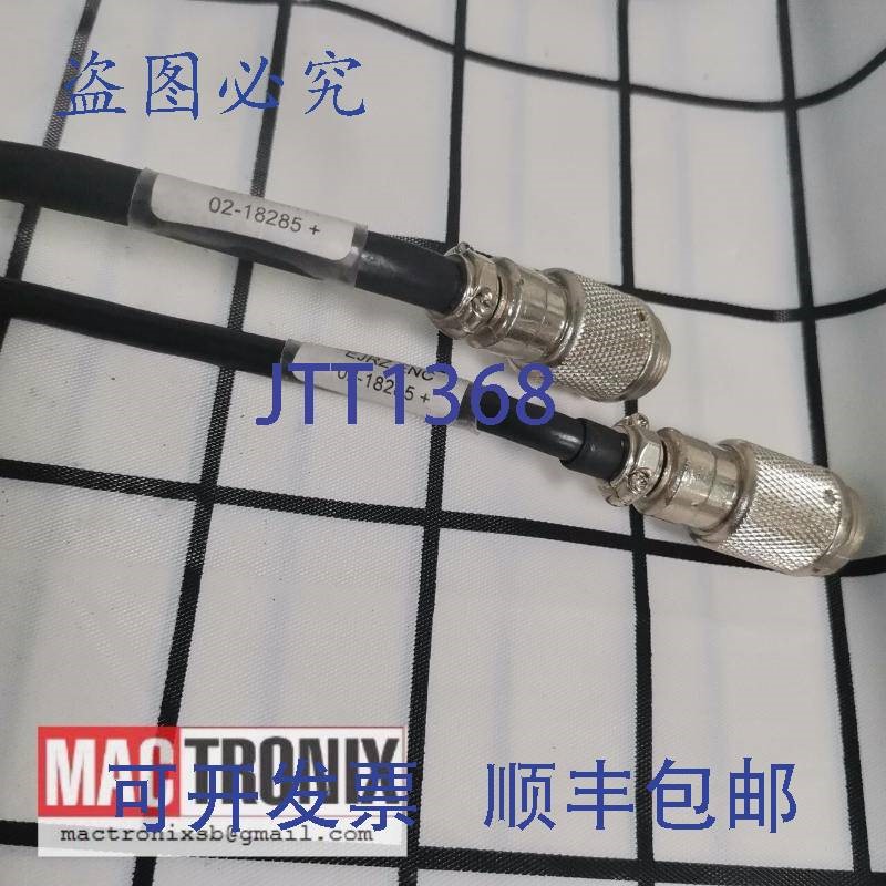 原装供应ASM 02-18285+ 多摩川 TS4502N2043E100 伺服电机