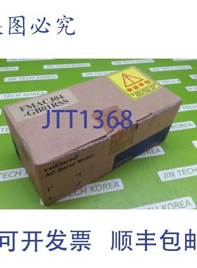 原装供应15670 [新盒] HIN FMACJ04-GB01RSS