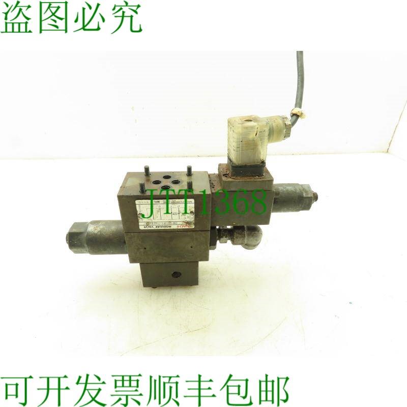 原装供应OCP-G01-A1-R-D2-30 液压压力开关模块化电磁阀组