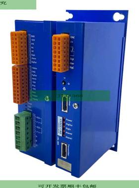 Cedes Usl800/S24 Bws-t Steuermodul Construction Group 24V Dc